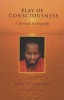 Play of Consciousness - A Spiritual Autobiography (Paperback, 3rd Revised edition) - Swami Muktananda Photo