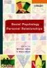 The Social Psychology of Personal Relationships (Paperback) - William Ickes Photo