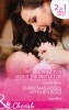 Princess Under the Mistletoe - A Princess Under the Mistletoe / Christmas Kisses with Her Boss (Royal Babies, Book 5) (Paperback) - Leanne Banks Photo