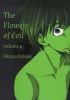 Flowers of Evil, Vol. 6 (Paperback) - Shuzo Oshimi Photo