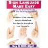 Sign Language Made Easy: Lessons 17-20 (Region 1 Import DVD) - Larry Solow Photo