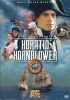 Horatio Hornblower Collectors Gift 4pk (Region 1 Import DVD, Gift) - Dorian Healy Photo