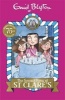 The Second Form at St Clare's, Book 4 (Paperback) - Enid Blyton Photo