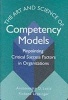 The Art and Science of Competency Models - Pinpointing Critical Success Factors in Organizations (Hardcover) - Anntoinette D Lucia Photo