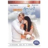 Cuidado Con El Angel (Region 1 Import DVD) -  Photo