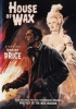 House of Wax (Region 1 Import DVD) - Vincent Price Photo