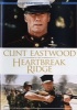 Heartbreak Ridge (Region 1 Import DVD) - Marsha Mason Photo