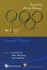 Graph Theory (Paperback) - Xiong Bin Photo