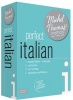 Perfect Italian (Learn Italian with the  Method) (Unabridged) - Michel Thomas Photo