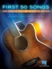 First 50 Songs You Should Play on Acoustic Guitar (Paperback) -  Photo