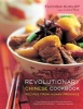 Revolutionary Chinese Cookbook - Recipes from Hunan Province (Chinese, English, Hardcover, 1st American ed) - Fuchsia Dunlop Photo