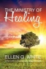 The Ministry of Healing (Paperback) - Ellen G White Photo