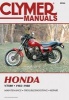 Honda VT500, 1983-1988 - Clymer Workshop Manual (Paperback, Revised edition) - Randy Stephens Photo