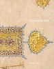 Geometry in Gold - An Illuminated Mamluk Qu'ran Section (Paperback) - Marcus Fraser Photo