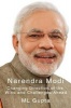 Narendra Modi - Changing Direction of the Wind and Challenges Ahead (Paperback) - ML Gupta Photo