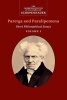 Schopenhauer: Parerga and Paralipomena: Volume 1, Volume 1 - Short Philosophical Essays (Paperback) - Arthur Schopenhauer Photo