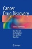 Cancer Drug Discovery 2017 - Science and History (Hardcover) - Kyu Won Kim Photo