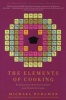 The Elements of Cooking - Translating the Chef's Craft for Every Kitchen (Paperback) - Michael Ruhlman Photo