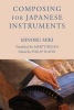 Composing for Japanese Instruments (Paperback) - Marty Regan Photo