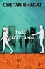 Half Girlfriend (Paperback) - Chetan Bhagat Photo