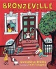 Bronzeville Boys and Girls (Paperback) - Gwendolyn Brooks Photo