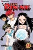 Rin-Ne, Vol. 21 (Paperback) - Rumiko Takahashi Photo