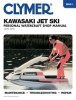 Kawasaki Jet Ski 1976-1991 - Clymer Workshop Manual (Paperback, 2nd) - Ron Wright Photo