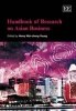 Handbook of Research on Asian Business (Paperback) - Henry Wai Chung Yeung Photo