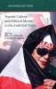 Popular Culture and Political Identity in the Arab Gulf States (Paperback, New) - Alanoud Alsharekh Photo