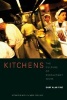 Kitchens - The Culture of Restaurant Work (Paperback, 2nd Revised edition) - Gary Alan Fine Photo