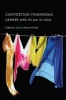 Contesting Feminisms - Gender and Islam in Asia (Paperback) - Huma Ahmed Ghosh Photo