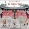 Ming's Kung Fu Adventure in the Shaolin Temple - A Zen Buddhist Tale in English and Chinese (Hardcover) - Li Jian Photo