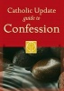 Catholic Update Guide to Confession (Paperback) - Mary Carol Kendzia Photo