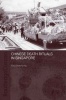 Dangerous Blood, Refined Souls - Death Rituals Among the Chinese in Singapore (Hardcover, annotated edition) - T Chee Kiong Photo