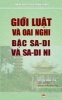 Gioi Luat Va Oai Nghi Bac Sa-Di Va Sa-Di Ni (Paperback) - Nguyen Minh Tien Photo