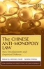 The Chinese Anti-Monopoly Law - New Developments and Empirical Evidence (Hardcover) - Michael Faure Photo