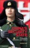 China's Security State - Philosophy, Evolution, and Politics (Hardcover, New) - Xuezhi Guo Photo