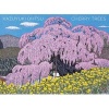 Kazuyuki Ohtsu Cherry Trees Boxed Notecards 0444 (Other printed item) -  Photo