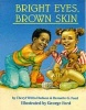 Bright Eyes, Brown Skin (Paperback) - Cheryl Willis Hudson Photo