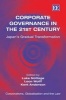 Corporate Governance in the 21st Century - Japan's Gradual Transformation (Hardcover) - Luke Nottage Photo