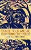 Tamil Folk Music as Dalit Liberation Theology (Hardcover) - Zoe C Sherinian Photo