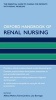 Oxford Handbook of Renal Nursing (Paperback) - Althea Mahon Photo