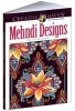 Creative Haven Mehndi Designs Collection Coloring Book (Paperback) - Dover Photo