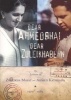 Dear Ahmedbhai, Dear Zuleikhabehn - The Letters of Zuleikha and Ahhmed Kathrada, 1979-1989 (Paperback) - Goolam H Vahed Photo