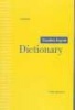 Swedish-English Dictionary (Paperback, 3rd Revised edition) - Prisma Photo