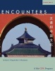 Encounters, Part 2: Student Book (Paperback, annotated edition) - Cynthia Y Ning Photo