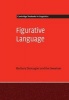 Figurative Language (Paperback, New) - Barbara Dancygier Photo