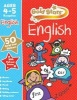 Gold Stars English Ages 4-5 Reception (Paperback) - Frances Mackay Photo