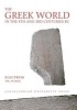 The Greek World in the Fourth and Third Centuries B.C. (Paperback) - Edward Dabrowa Photo