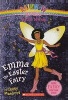 Emma the Easter Fairy (Hardcover, Turtleback Scho) - Daisy Meadows Photo